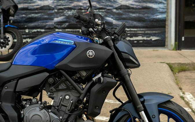 2026 Yamaha MT-07