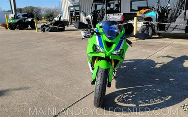 2024 Kawasaki Ninja ZX-6R 40th Anniversary Edition ABS