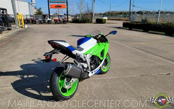 2024 Kawasaki Ninja ZX-6R 40th Anniversary Edition ABS