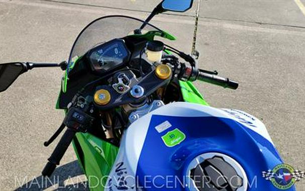 2024 Kawasaki Ninja ZX-6R 40th Anniversary Edition ABS