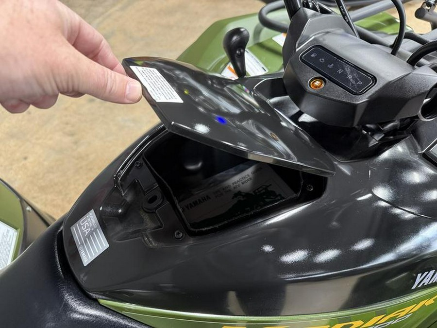 2025 Yamaha Kodiak 700