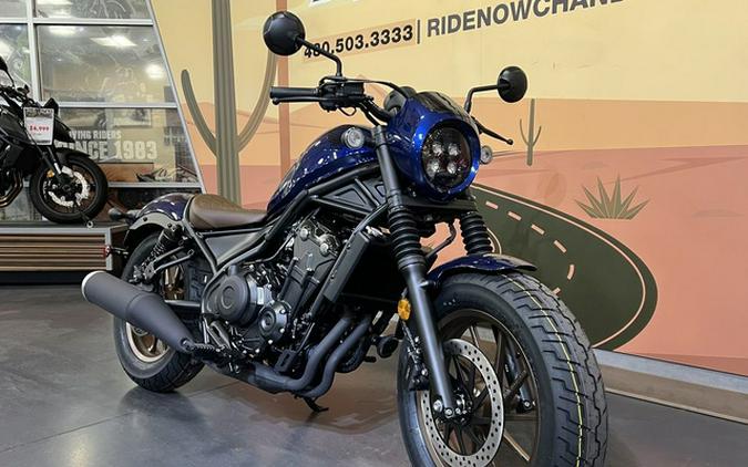 2026 Honda Rebel 500 SE