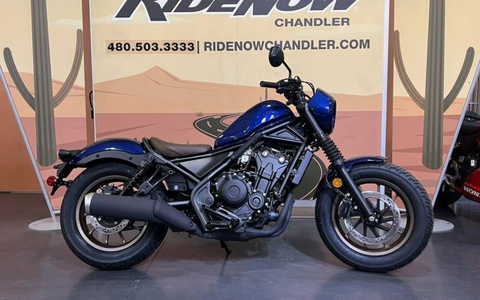 2026 Honda Rebel 500 SE