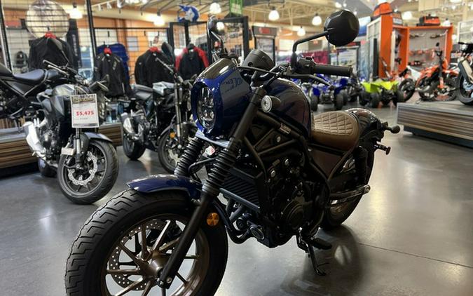 2026 Honda Rebel 500 SE