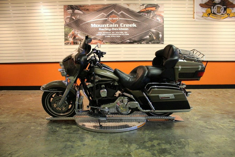 2005 Harley-Davidson FLHTCUI - Electra Glide Ultra Classic Injection