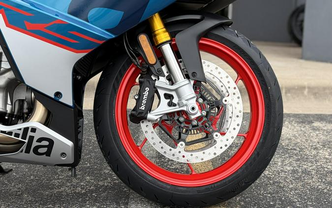2026 Aprilia RS 660