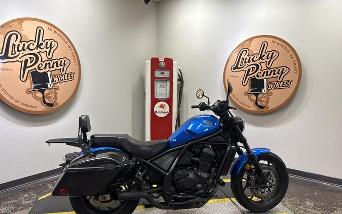 2024 HONDA REBEL