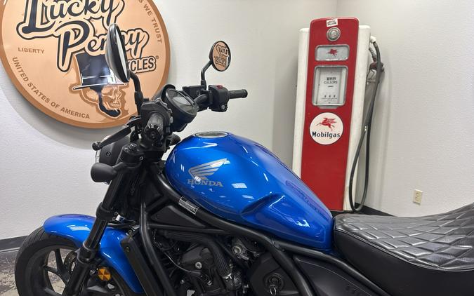 2024 HONDA REBEL