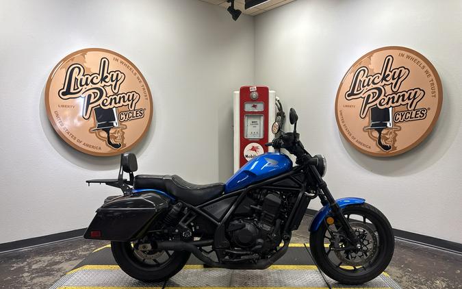 2024 HONDA REBEL