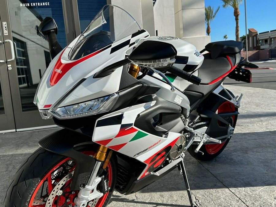 2024 Aprilia® RS 660 Extrema