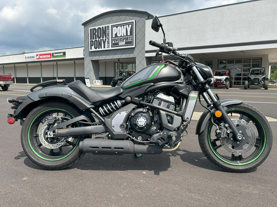 2022 Kawasaki Vulcan® S