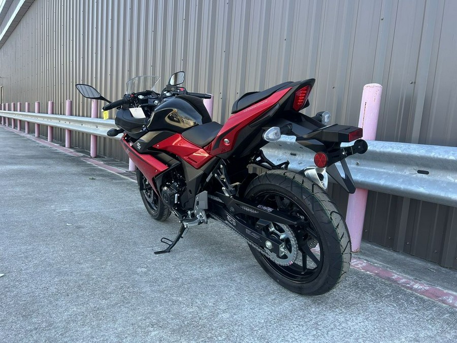 2025 Suzuki GSX250R ABS