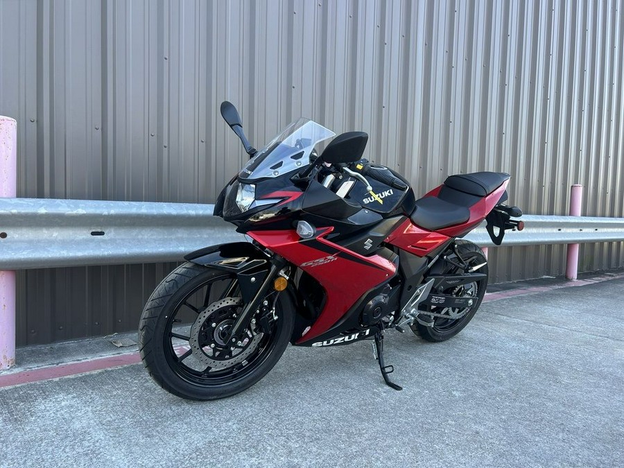 2025 Suzuki GSX250R ABS