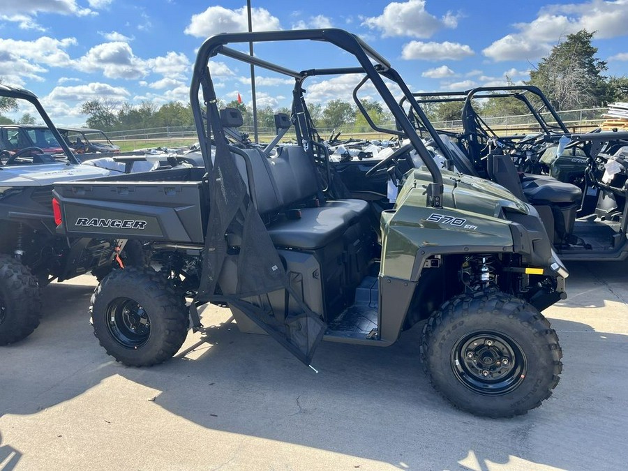 2025 Polaris RANGER 570 Full-Size Base