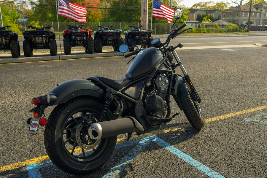 2025 Honda® Rebel 300