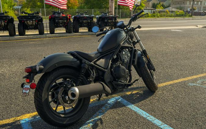 2025 Honda® Rebel 300