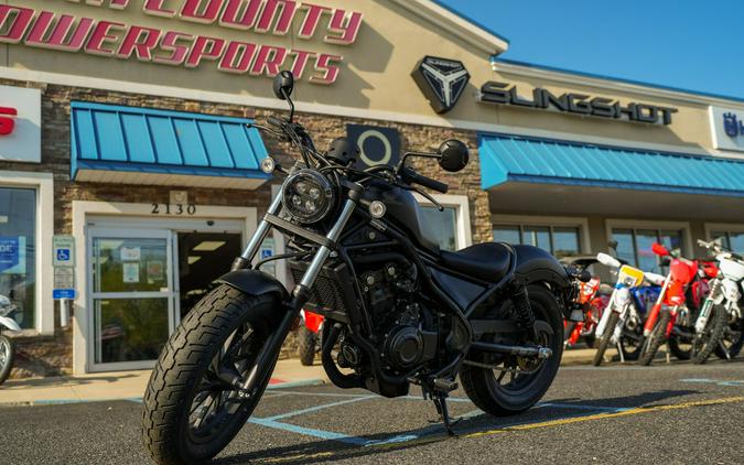 2025 Honda® Rebel 300