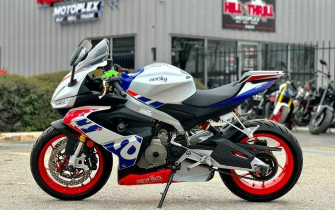 2022 Aprilia® RS 660 Stars & Stripes