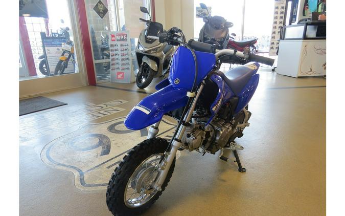 2026 TT-R50E - Yamaha