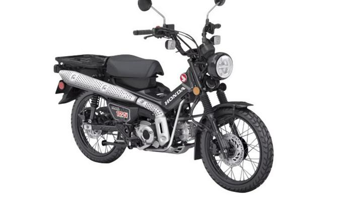 2026 Honda® Trail125