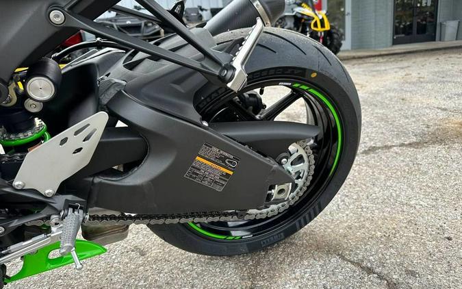 2023 Kawasaki Ninja® ZX™-6R KRT Edition