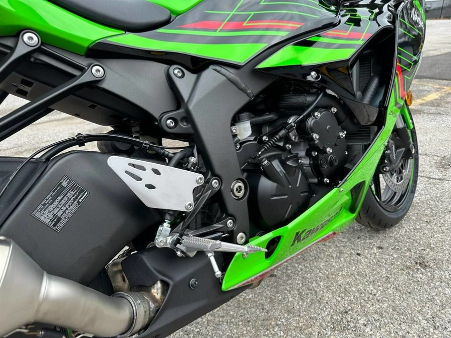 2023 Kawasaki Ninja® ZX™-6R KRT Edition