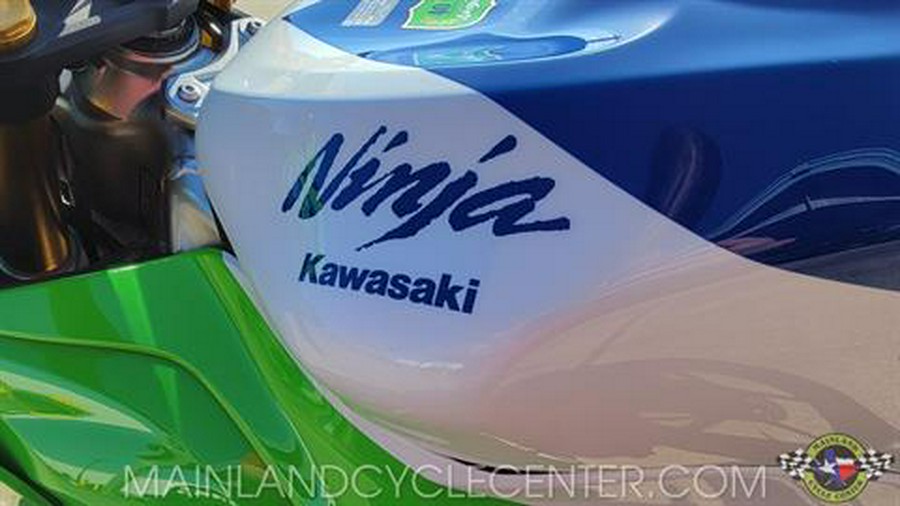 2024 Kawasaki Ninja ZX-6R 40th Anniversary Edition ABS