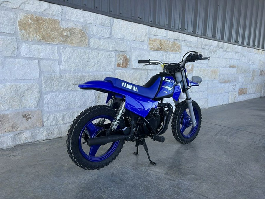 2026 Yamaha PW 50
