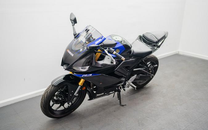 2021 Yamaha YZF-R3 Monster Energy Yamaha MotoGP Edition