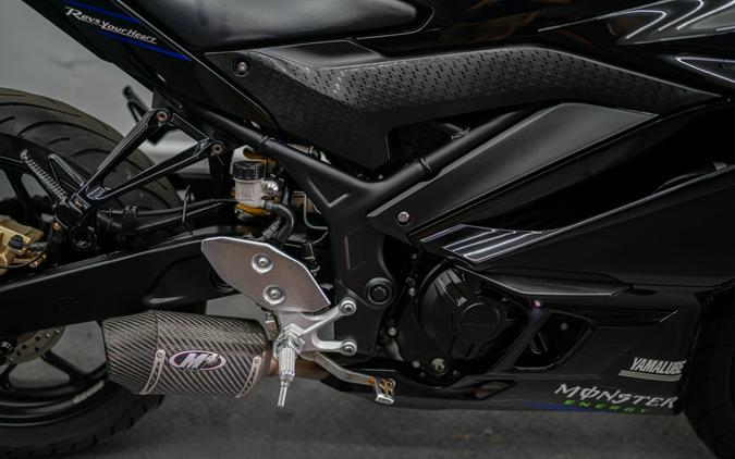 2021 Yamaha YZF-R3 Monster Energy Yamaha MotoGP Edition