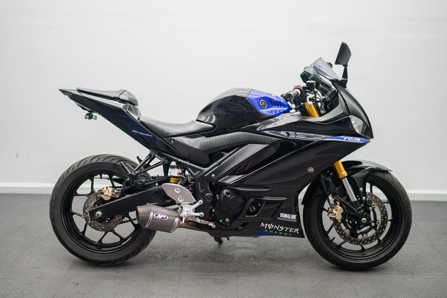 2021 Yamaha YZF-R3 Monster Energy Yamaha MotoGP Edition