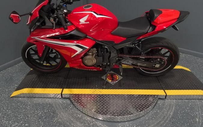 2020 Honda® CBR500RA