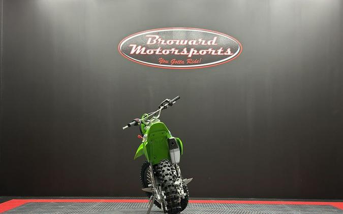 2027 Kawasaki KLX140R F