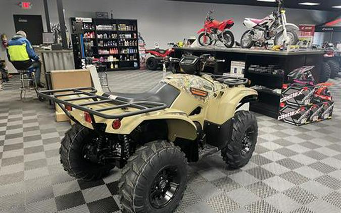 2026 Yamaha Kodiak 700 EPS