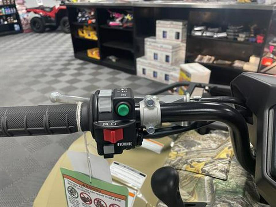 2026 Yamaha Kodiak 700 EPS