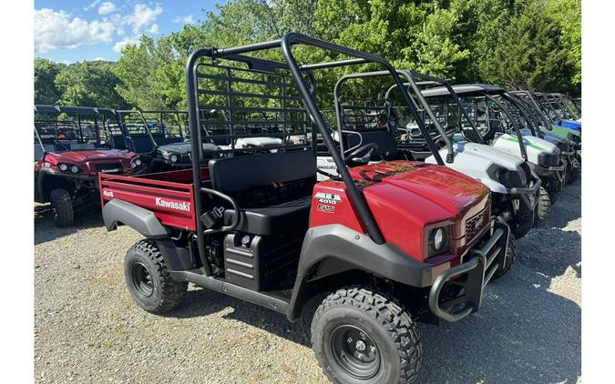2026 Kawasaki Mule™ 4010 4x4 - DARK ROYAL RED