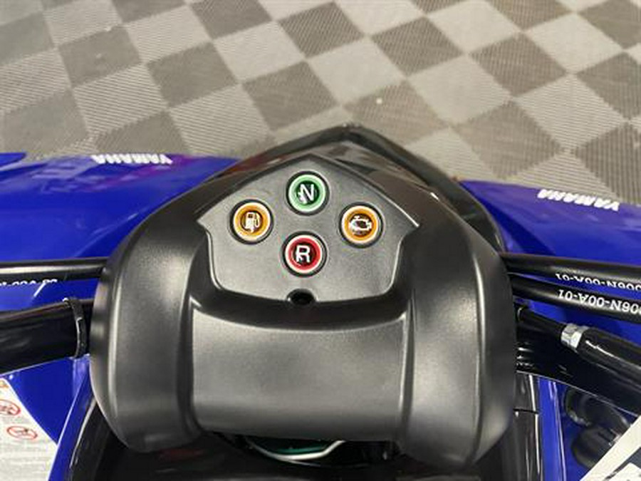 2026 Yamaha Raptor 110