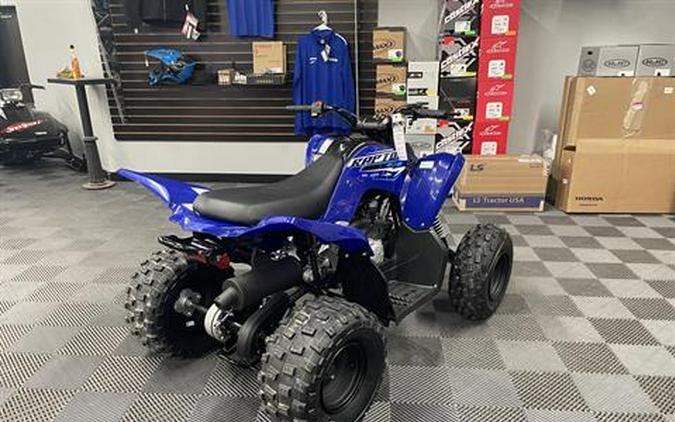 2026 Yamaha Raptor 110