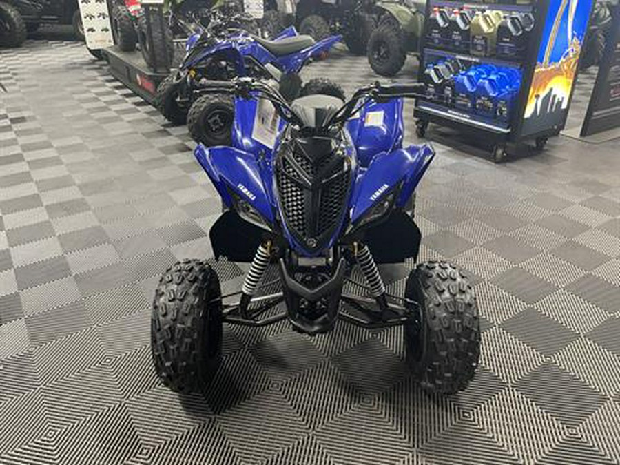 2026 Yamaha Raptor 110
