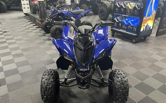 2026 Yamaha Raptor 110