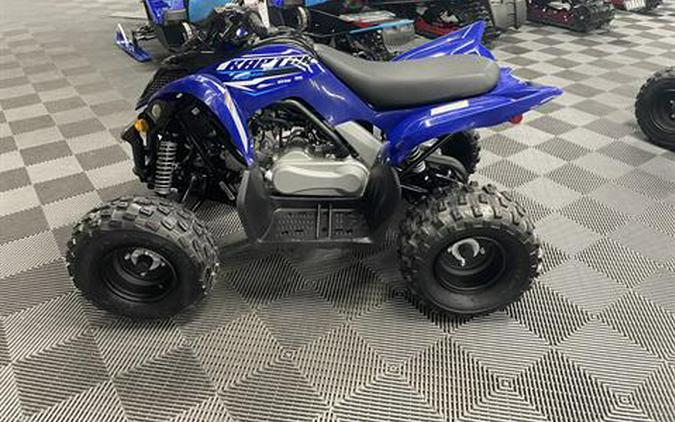 2026 Yamaha Raptor 110