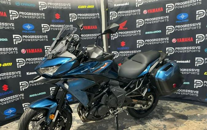 2026 Kawasaki Versys® 650 LT ABS