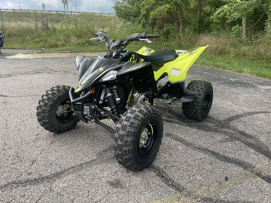 2021 Yamaha YFZ450R SE