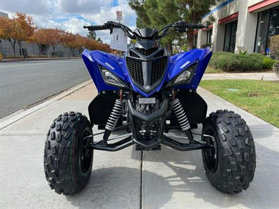 2025 Yamaha Raptor 110