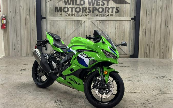 2026 Kawasaki Ninja ZX-4RR ABS
