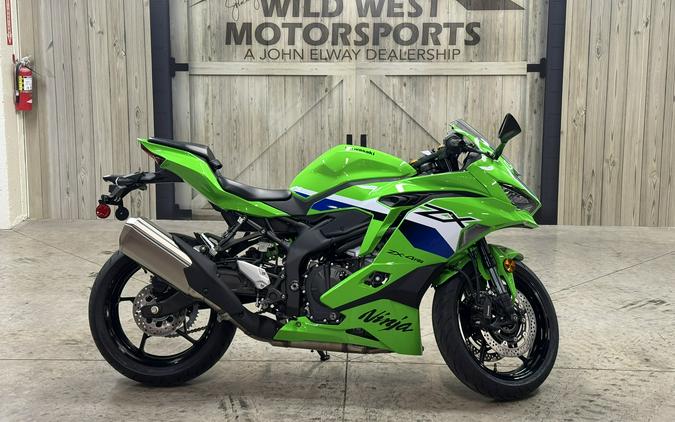 2026 Kawasaki Ninja ZX-4RR ABS