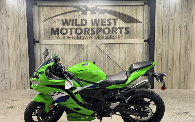 2026 Kawasaki Ninja ZX-4RR ABS