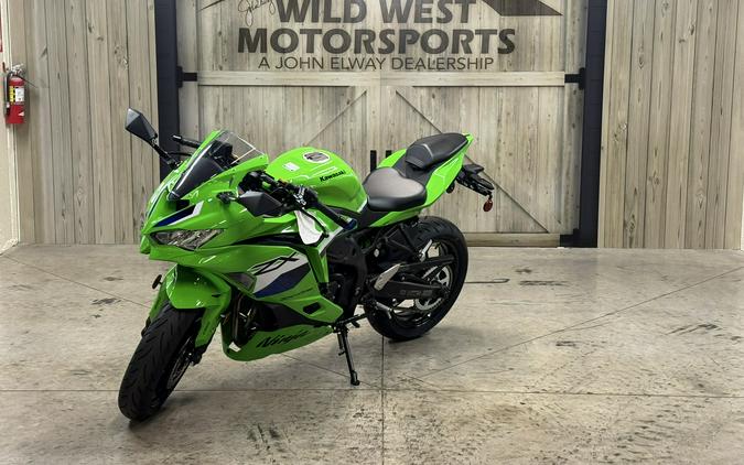 2026 Kawasaki Ninja ZX-4RR ABS