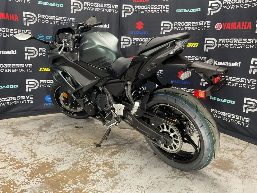 2025 Kawasaki Ninja® 650 ABS