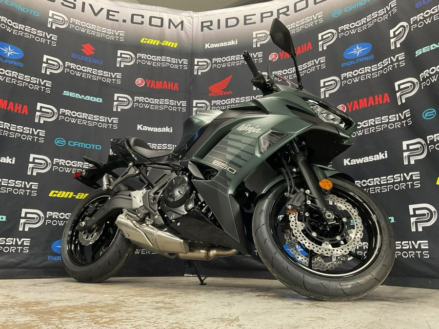 2025 Kawasaki Ninja® 650 ABS